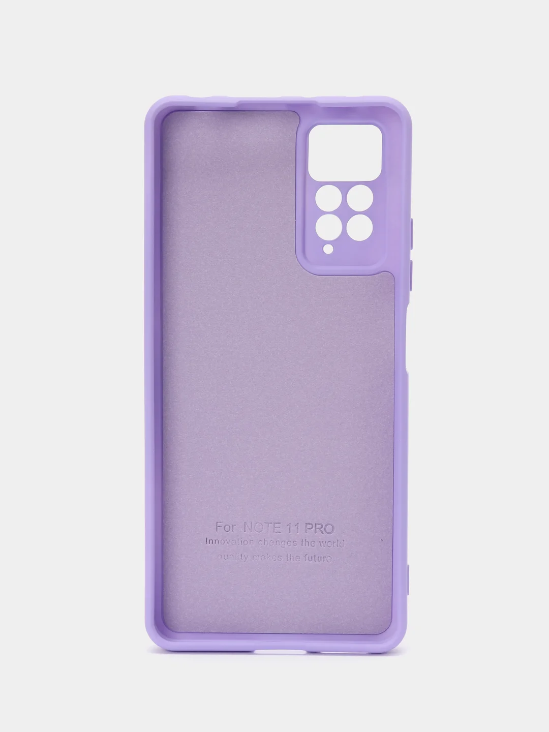 Аметистовый чехол Silicone Cover Redmi Note 11 Pro / Note 12 Сяоми Редми Нот 11 Про 4G