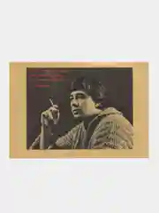Конверт подарочный для денег с фото открыткой "Сергей Бодров"