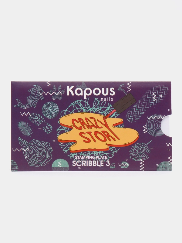 Пластина для стемпинга "Scribble 3" "Crazy story". Kapous. Арт. 2839