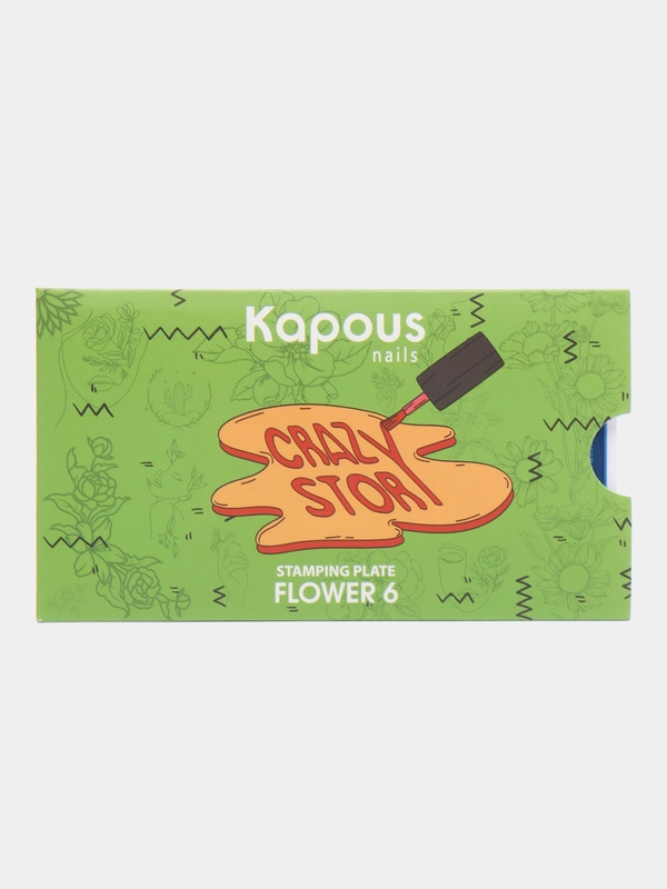Пластина для стемпинга "Flower 6" "Crazy story". Kapous. Арт. 2809