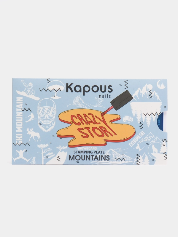 Пластина для стемпинга "Mountains" "Crazy story". Kapous. Арт. 2804