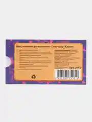 Пластина для стемпинга "Blots", "Crazy story", Kapous, артикул 2812