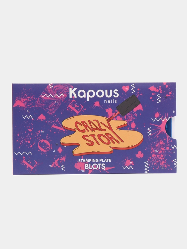 Пластина для стемпинга "Blots", "Crazy story", Kapous, артикул 2812