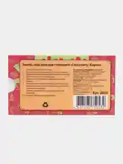 Пластина для стемпинга "Sweets" Crazy story. Kapous. Арт. 2803