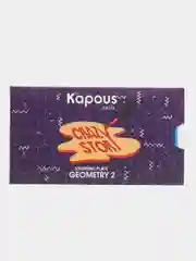 Пластина для стемпинга Crazy story Kapous Geometry 2. Арт. 2353