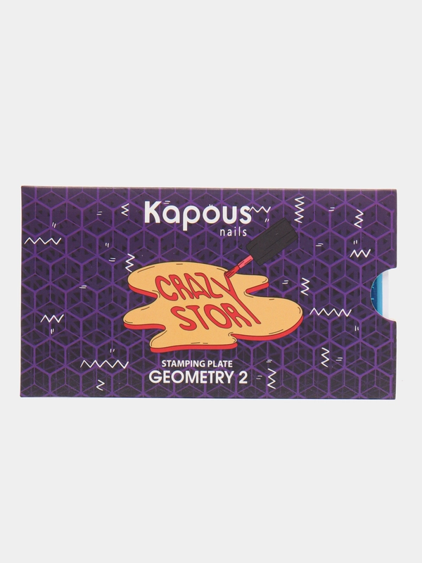 Пластина для стемпинга Crazy story Kapous Geometry 2. Арт. 2353