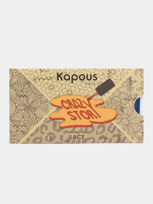 Пластина для стемпинга "Lace" "Crazy story". Kapous. Арт. 2806