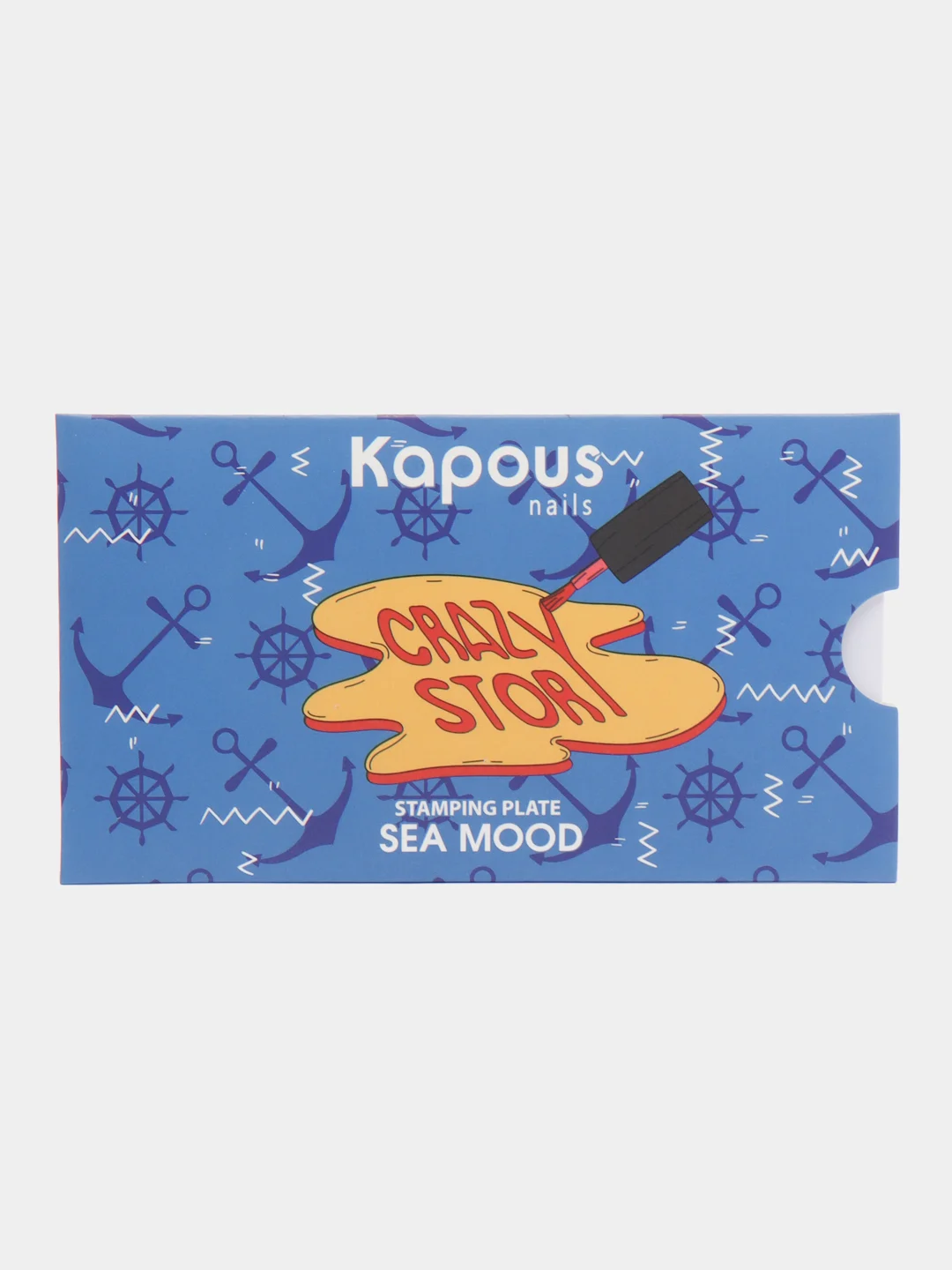 Пластина для стемпинга "Sea Mood" "Crazy story". Kapous. Арт. 2383