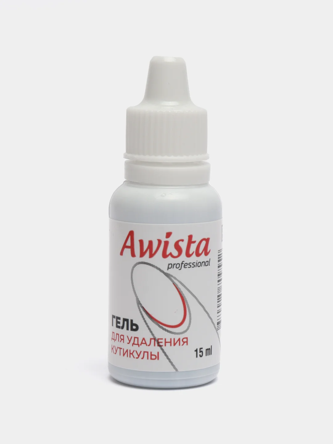 Гель для удаления кутикулы Аwista, 15 мл