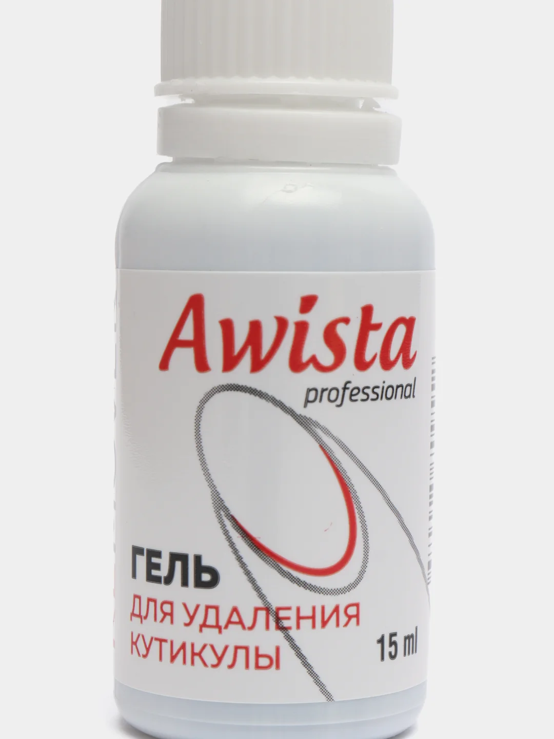 Гель для удаления кутикулы Аwista, 15 мл