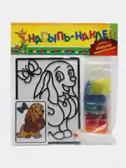 Набор для творчества "Насыпь-наклей" (Собачка), фабрика игрушек ЭРА