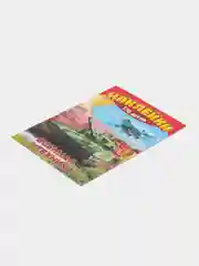 Альбом наклеек А5/Наклейки /Поощрительные/для мальчиков/Военная техника/