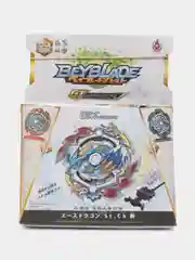Beyblade / Бейблэйд / Пусковая установка и волчок Ace Dragon