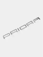 Серый металлик орнамент-шильдик на багажник Lada Granta PRIORA