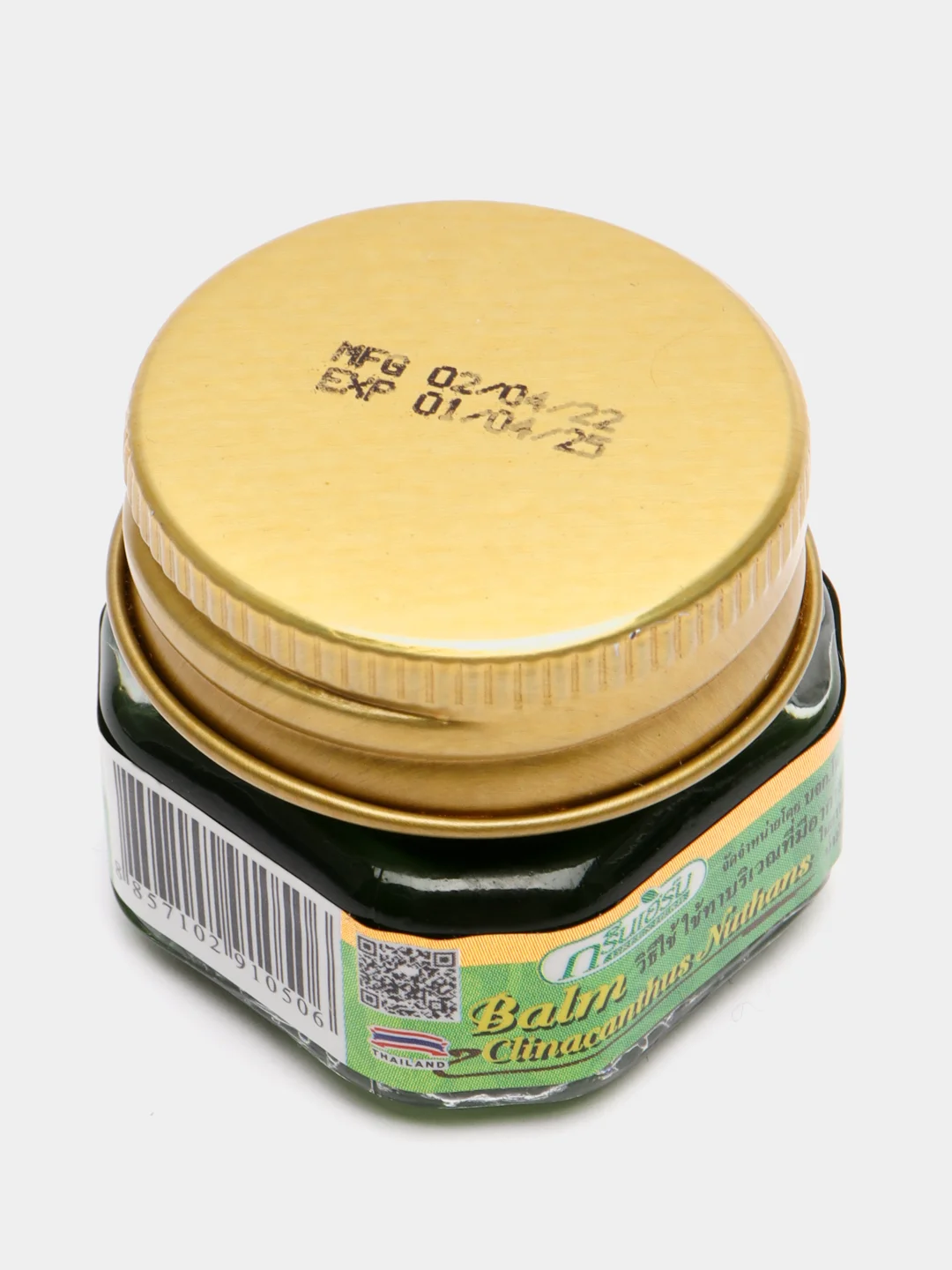 Охлаждающий бальзам Green Herb "Зеленые травы", 10 г