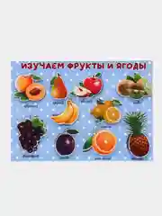 Бордовый развивающие игры на липучках, ручная работа,Алфавит,календарь,морской бой