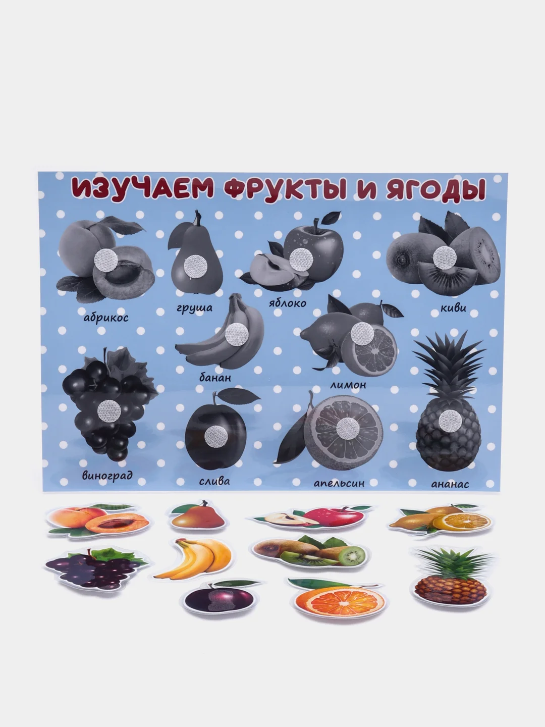 Бордовый развивающие игры на липучках, ручная работа,Алфавит,календарь,морской бой