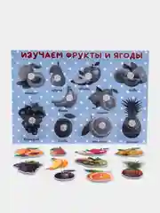Бордовый развивающие игры на липучках, ручная работа,Алфавит,календарь,морской бой