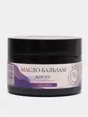 Масло-бальзам для ног расслабляющее, 50 мл, Зеленая Дубрава