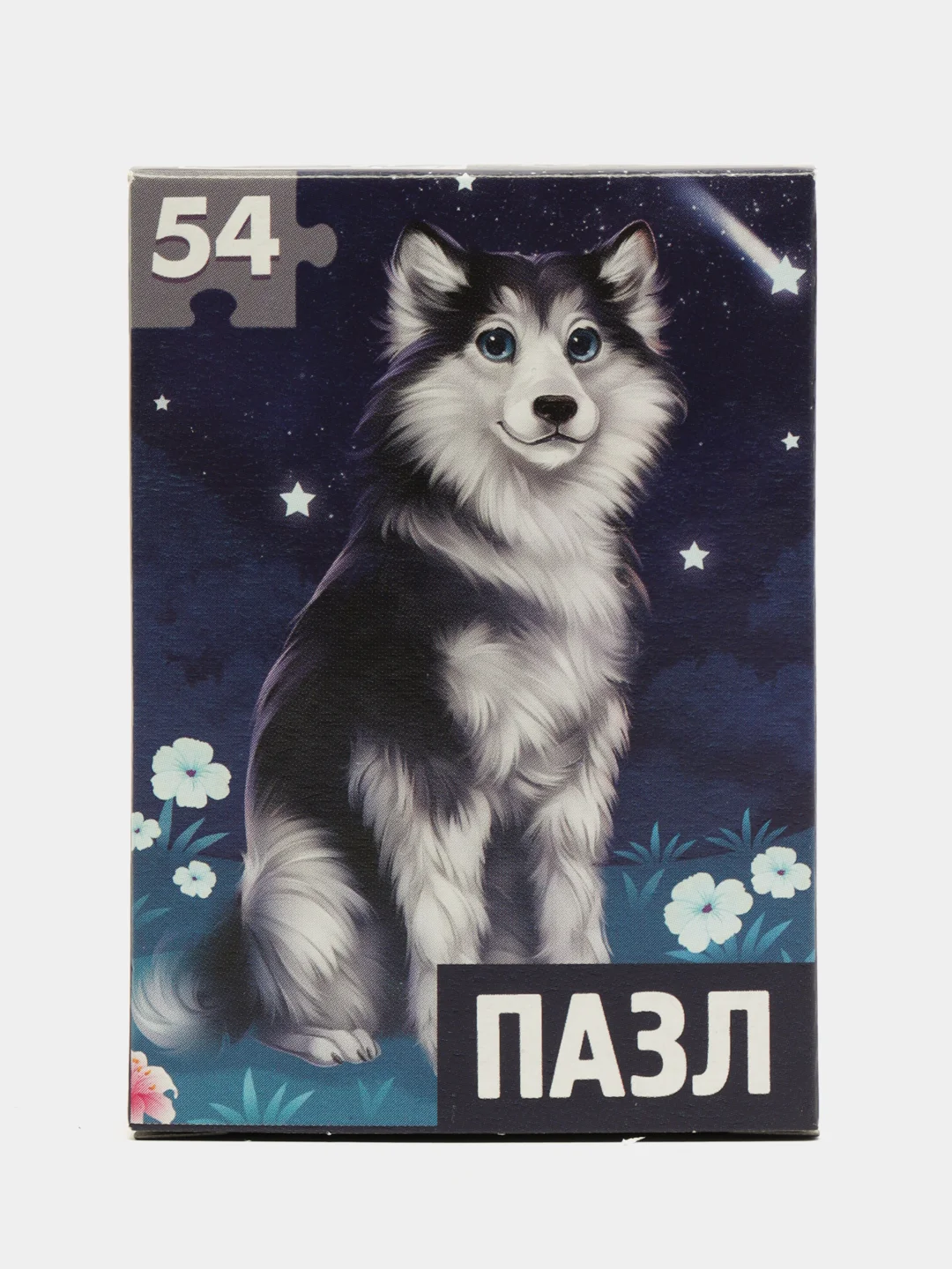 Темно-синий пазл детский, 54 элемента