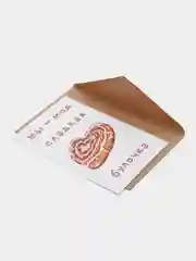 Открытка с днем рождения, "Булочка", 10х15 см