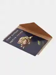 Открытка с днем рождения, на татарском, "Алтын чэчэк", 10х15 см