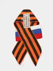 Черный брошь, значок на день победы "Георгиевская лента" на 9 мая "Zа победу" Россия