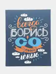 Бордовый интерьерные картины 50х40 см