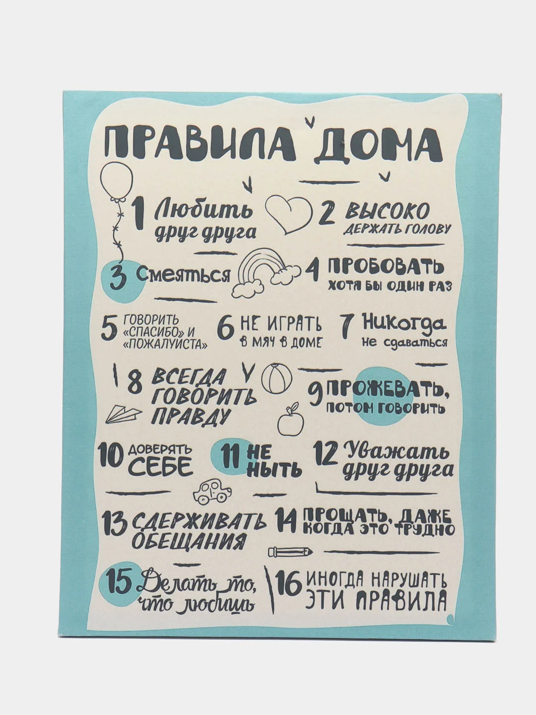 Алый интерьерные картины 50х40 см