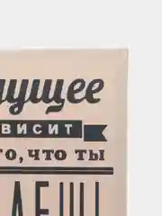 Бирюзовый интерьерные картины 50х40 см