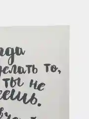 Вишнёвый интерьерные картины 50х40 см