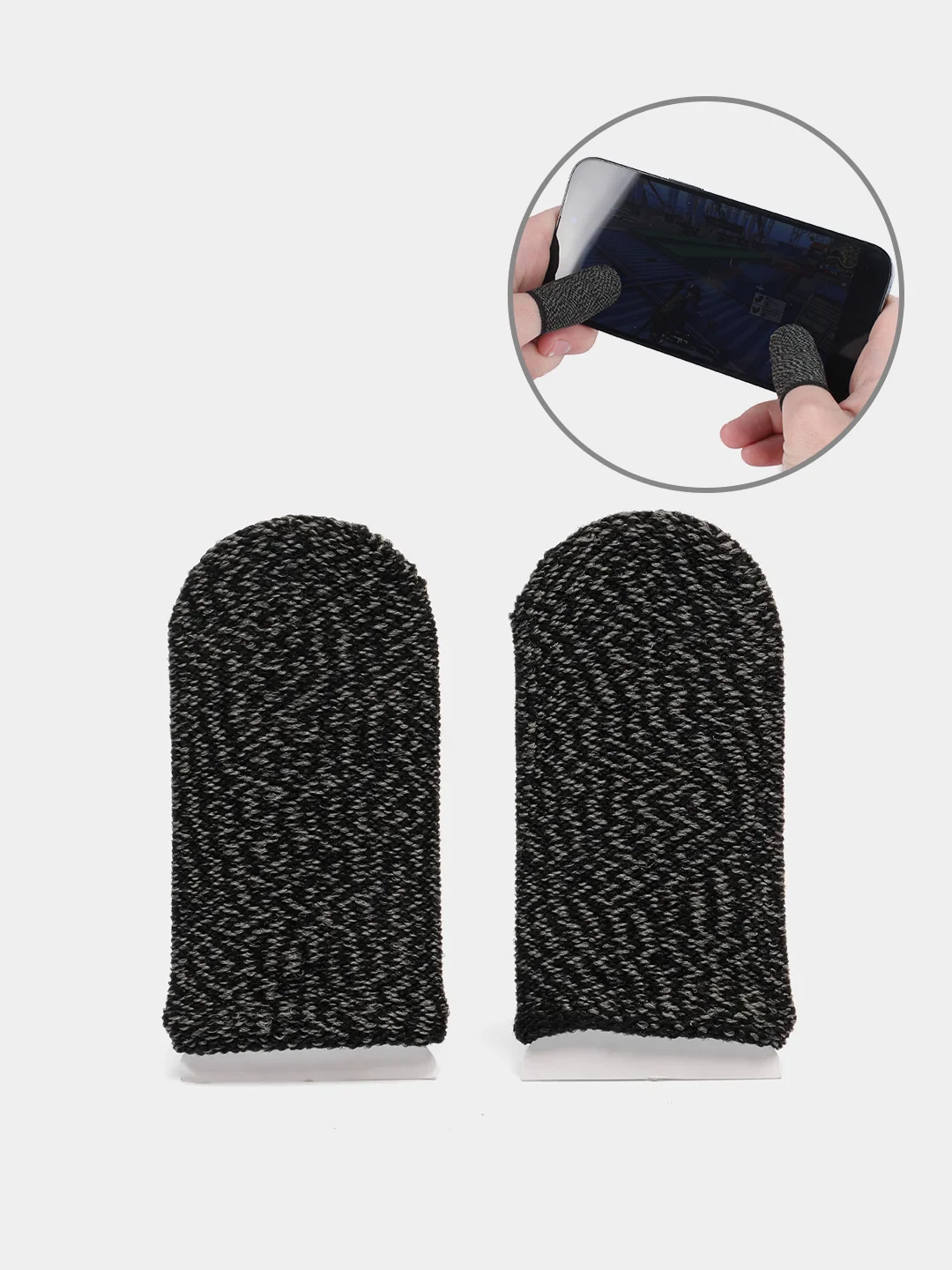 Серый сенсорные напальчники для игры на смартфоне, бесшовные напальчники нескользящие