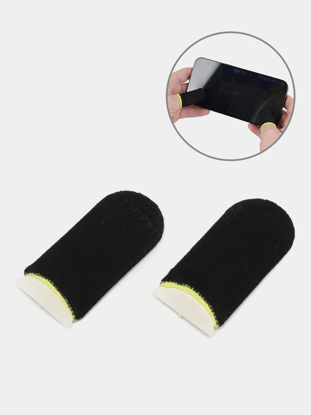 Желтый сенсорные напальчники для игры на смартфоне, бесшовные напальчники нескользящие