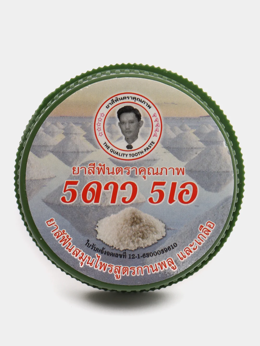 Зубная паста, Тайланд, 25 г