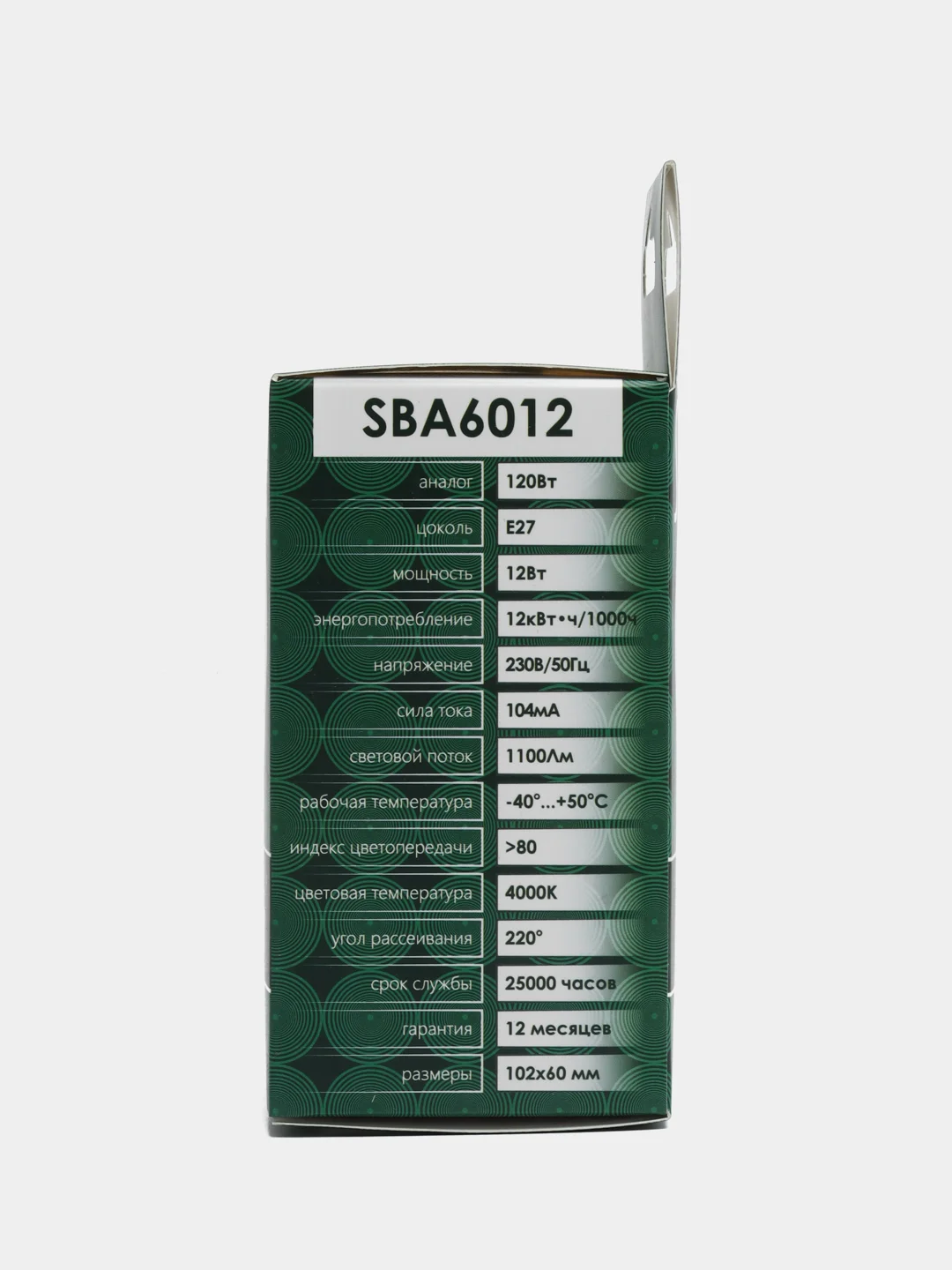 Лампа светодиодная, 12W 230V E27 4000K A60, SBA6012, 55008