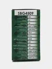 Лампа светодиодная, 9W 230V E27 4000K G45, SBG4509 55083