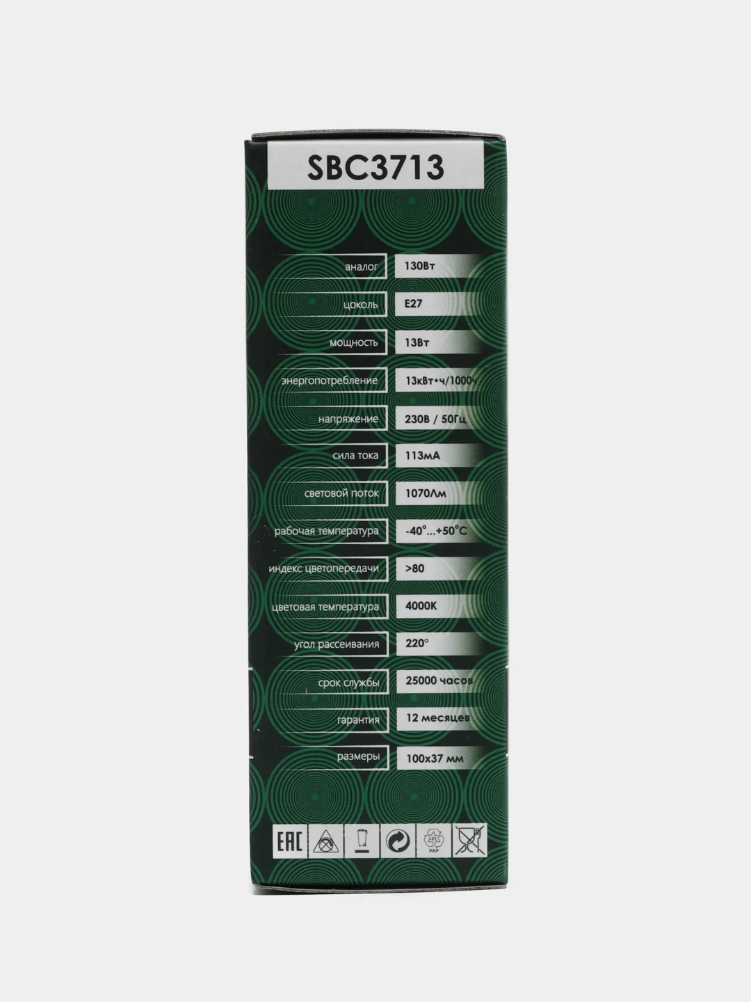 Лампа светодиодная, 13W 230V E27 4000K C37, SBC3713, 55167