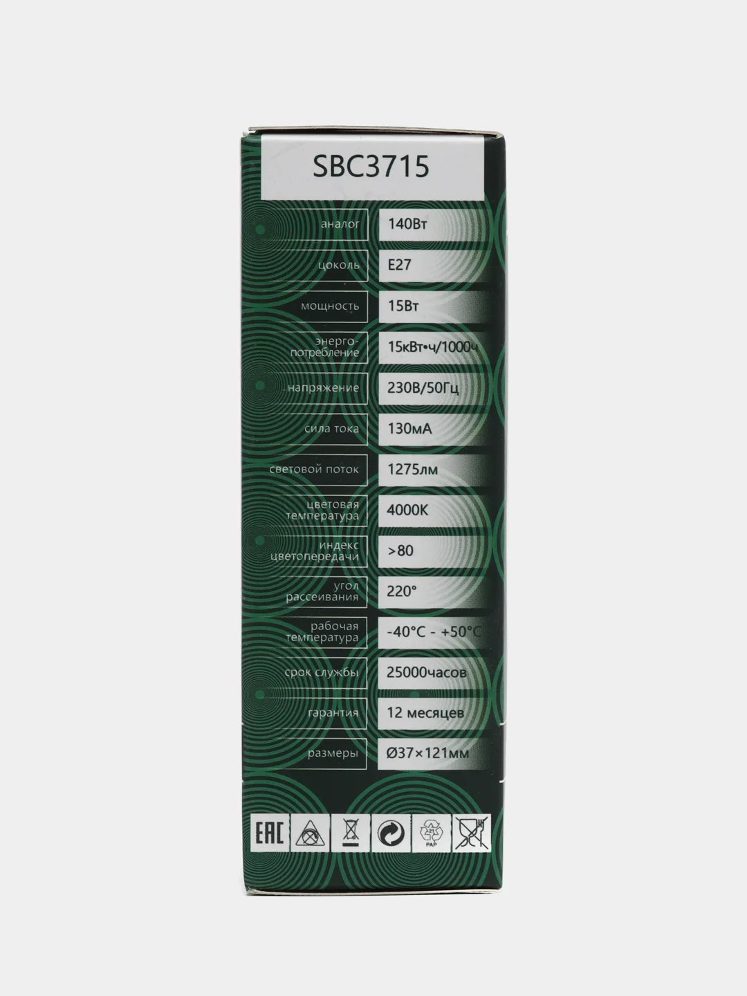 Лампа светодиодная, 15W 230V E27 4000K C37, SBC3715