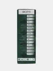 Лампа светодиодная, 15W 230V E27 4000K C37, SBC3715