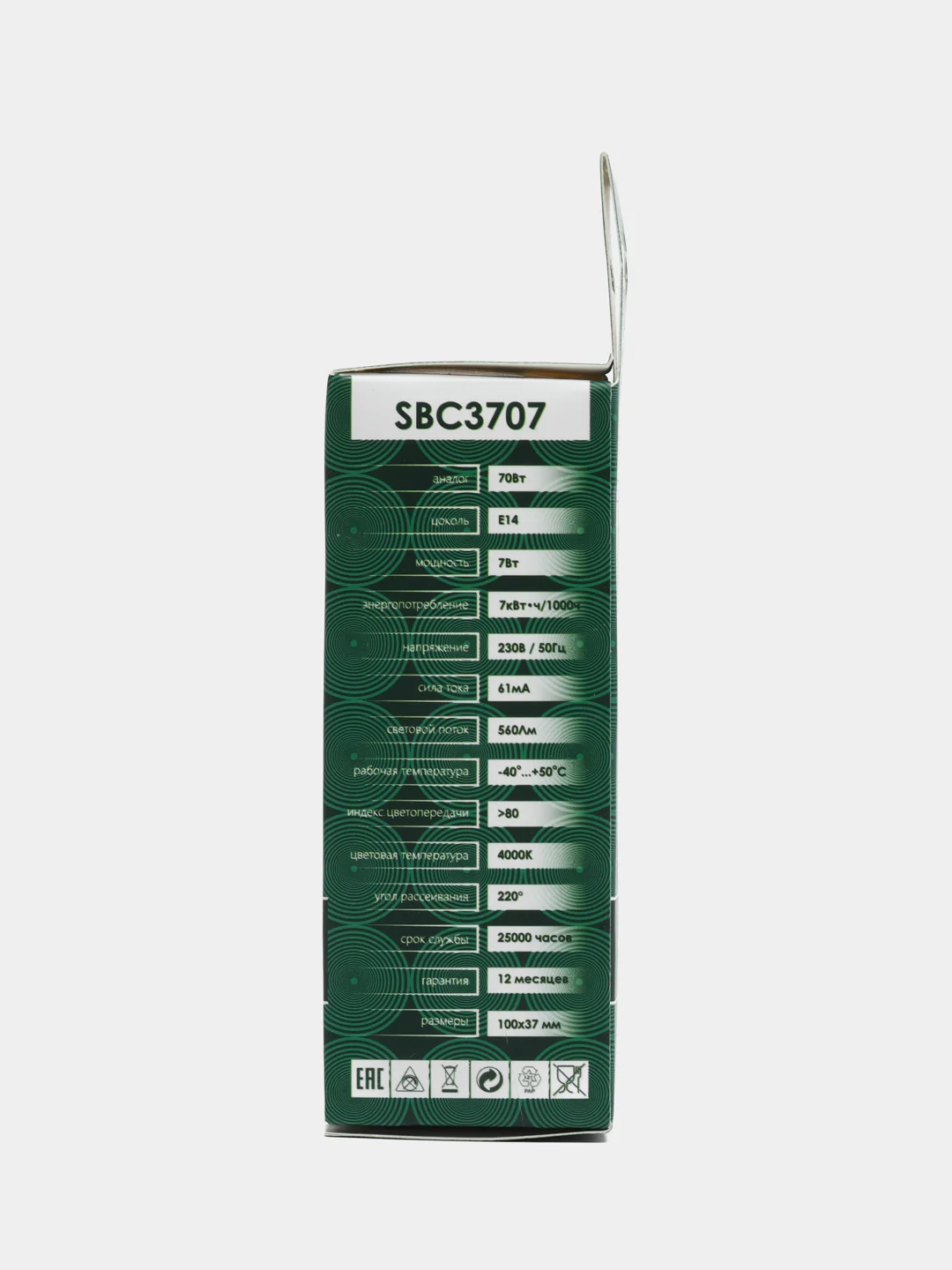 Лампа светодиодная, 7W 230V E14 4000K C37, SBC3707