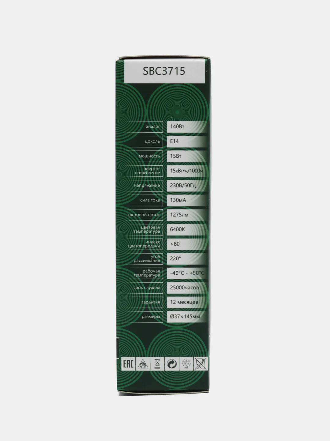 Лампа светодиодная, 15W 230V E14 6400K на ветру C37T, SBC3715