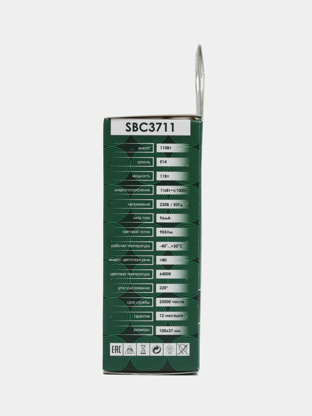 Лампа светодиодная, 11W 230V E14 6400K C37, SBC3711, 55171