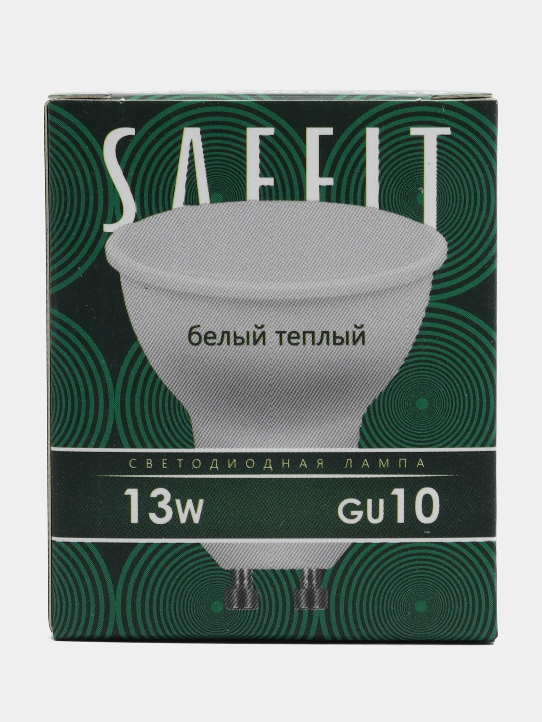 Лампа светодиодная, 13W 230V GU10 2700K MR16, SBMR1613