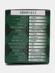 Лампа светодиодная, 13W 230V GU5.3 2700K MR16, SBMR1613