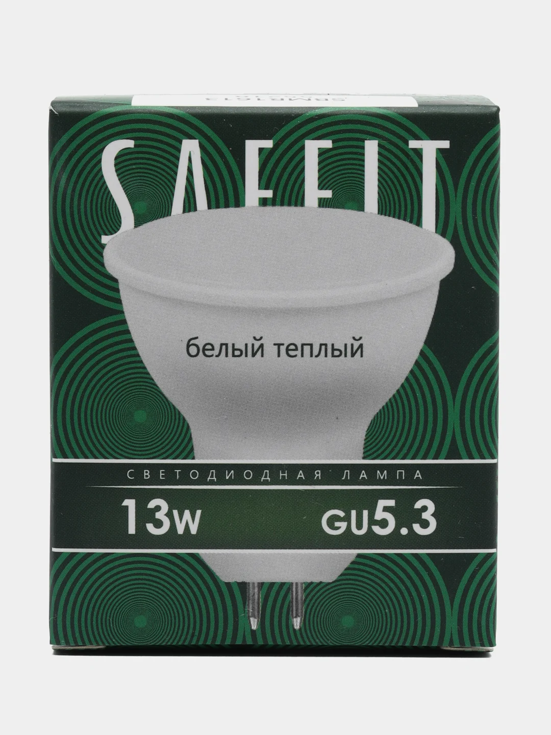 Лампа светодиодная, 13W 230V GU5.3 2700K MR16, SBMR1613
