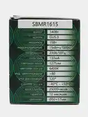 Лампа светодиодная, 15W 230V GU5.3 6400K MR16, SBMR1615