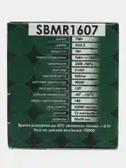 Лампа светодиодная, 7W 230V GU5.3 4000K MR16, SBMR1607 55028