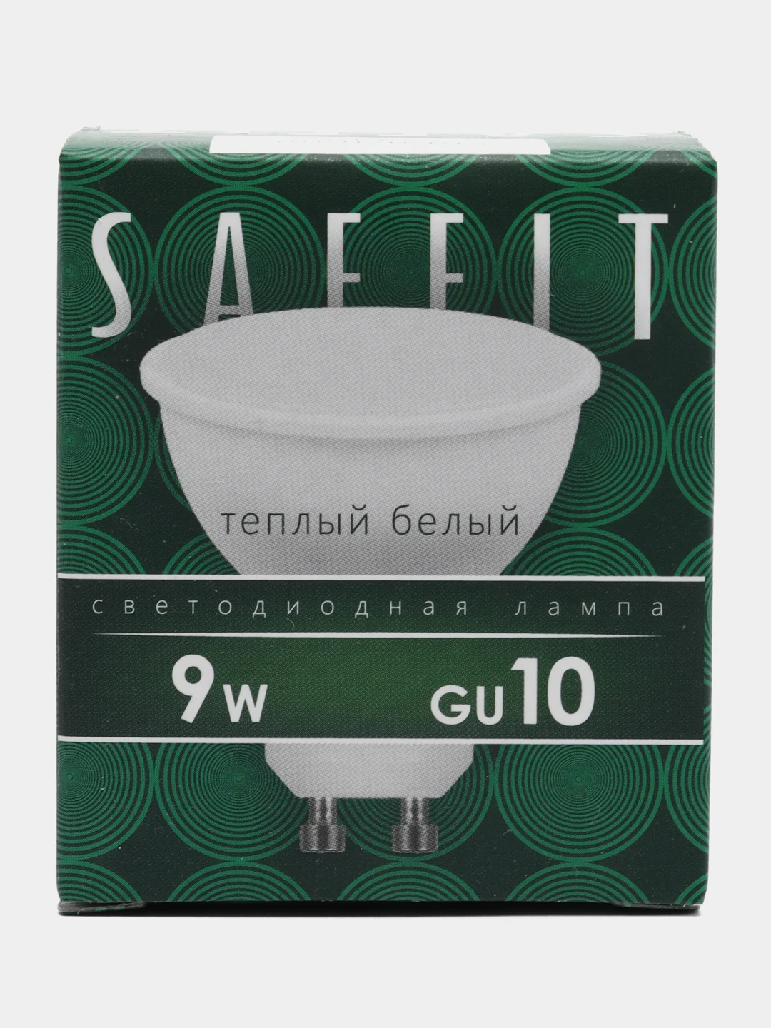 Лампа светодиодная, 9W 230V GU10 2700K MR16, SBMR1609, 55148