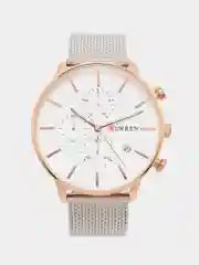 Серебряный мужские наручные часы Curren 8339 с хронографом в подарочной упаковке