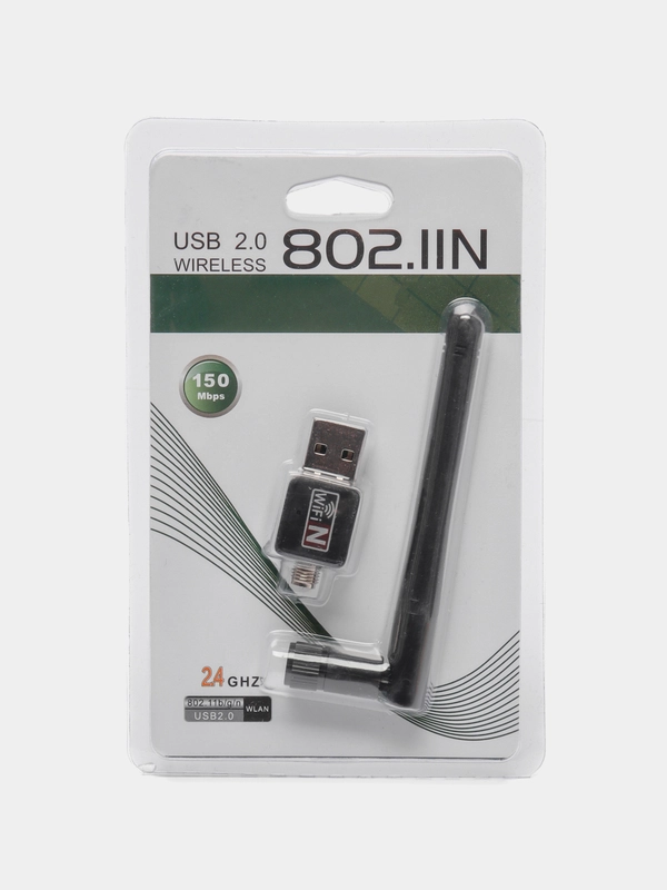 Беспроводной WI-FI USB адаптер с антенной 802.11B/G/N, 150Мбит/сек